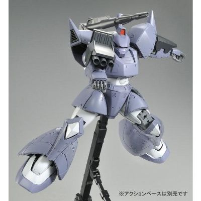 MG 	Mobile Suit Variations MS-14C 勇士加农 Ver. 2.0 