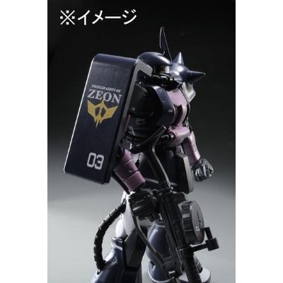 MG 	Mobile Suit Variations MS-06S指挥官扎古クII Ver. 2.0 