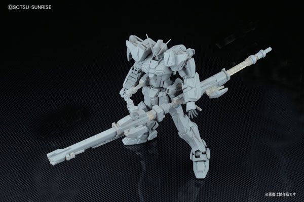 MG 机动战士高达SEED GAT-X103 暴风高达