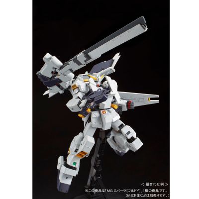 MG 	ADVANCE OF Z 提坦斯的旗下～ FF-X29A G配件 [Hrududu]