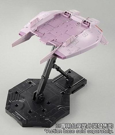 HGUC 机动战士Z高达 大气层踏板 Zeta Gundam ver. 