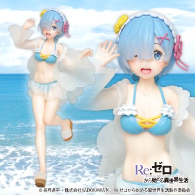 PCS Re：从零开始的异世界生活 雷姆~荷叶泳装~