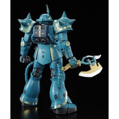 MG 	Mobile Suit Variations MS-06F扎古II Dozle Zabi Custom 