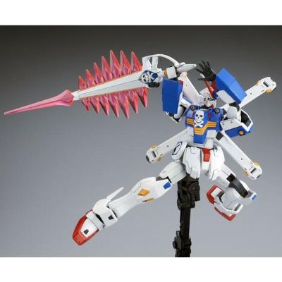 HGUC 机动战士海盗高达 	XM-X3 (F97) 海盗高达X3