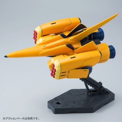 HGUC 机动战士高达ZZ  滋萨