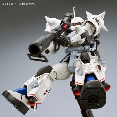 MG MSV-R MS-06R-1A 高机动型 扎古II Custom type 