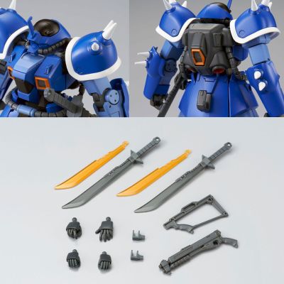 HGUC 机动战士高达外传: Cross Dimension 0079 MS-08TX 伊夫里特