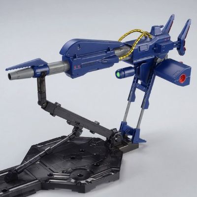 MG 机动战士Z高达 巨型巴祖卡火箭筒发射器 