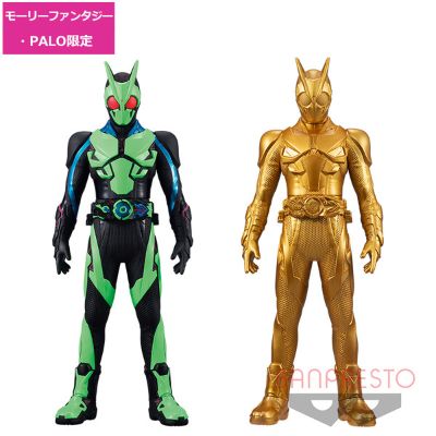 大尺寸软质手办 假面骑士Zero One 假面骑士Zero One Another Color Ver. 