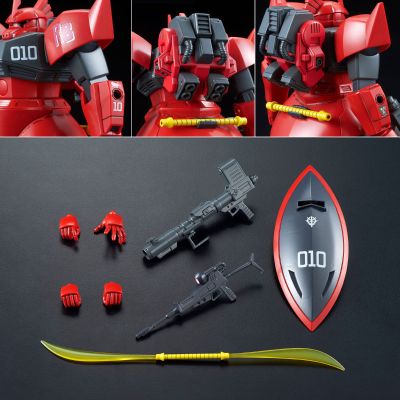 HG 1/144  强尼·莱汀专用勇士