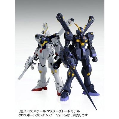 MG 1/100 机动战士海盗高达 XM-X1 (F97) 海盗高达X1 Ver.Ka