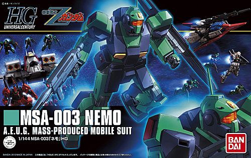 HGUC 机动战士Z高达 雷姆