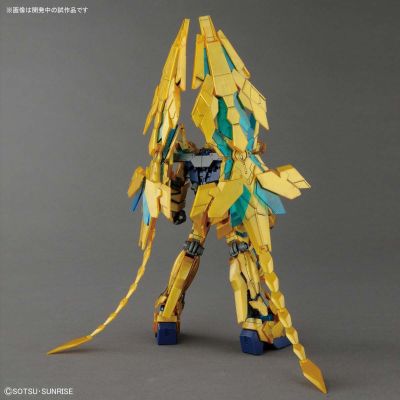 HGUC 独角兽高达3号机 菲尼克斯（毁灭模式）（NT版）