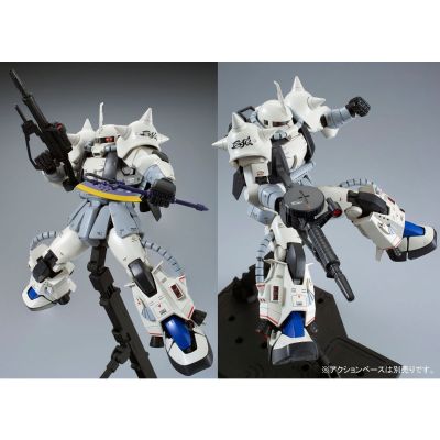 MG MSV-R MS-06R-1A 高机动型 扎古II Custom type 