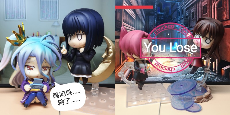 粘土人 #1107  烟草 凛