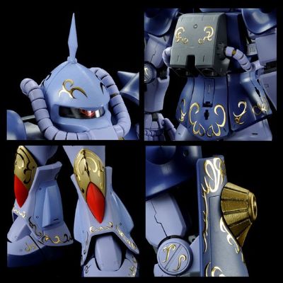 MG	Mobile Suit Variations MS-07B 老虎 M'quve custom 
