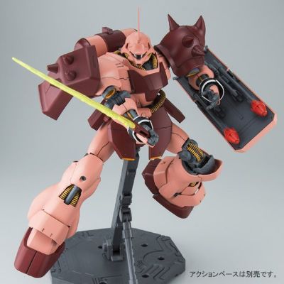 MG 机动战士高达UC AMS-119 基拉·多加重装型 Full Frontal Custom 