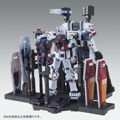 MG 	机动战士高达 雷霆宙域战线 全装甲型高达Ka版配件 武器+装甲整备架