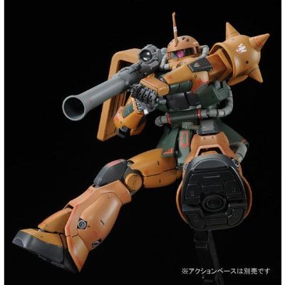 MG 	Mobile Suit Variations MS-06FS指挥官用量产型扎古II Garma Zabi 