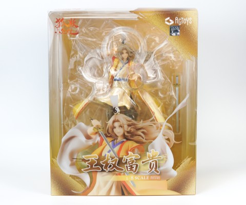 狐妖小红娘 王权富贵