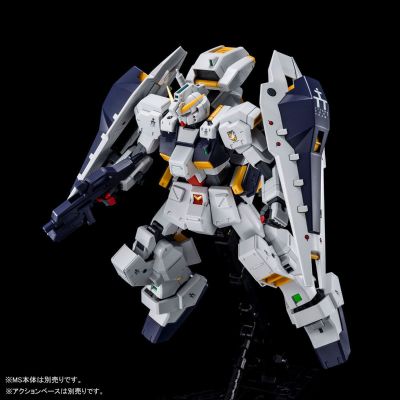 MG 	ADVANCE OF Z 提坦斯的旗下～ RX-121-1高达TR-1 海兹尔改 用Shield Booster 扩展套件