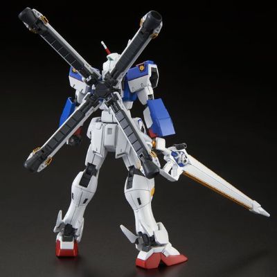HGUC 机动战士海盗高达 	XM-X3 (F97) 海盗高达X3