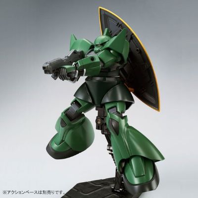 HGUC 勇士 UC版