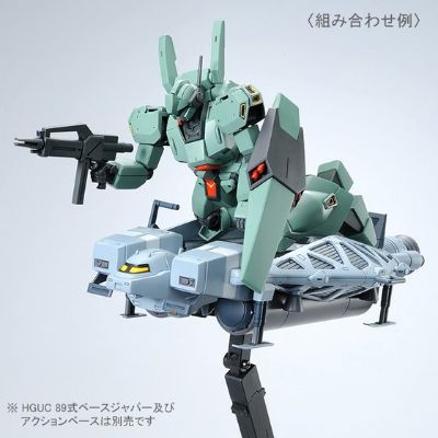 HG RGM-89D 杰刚D型