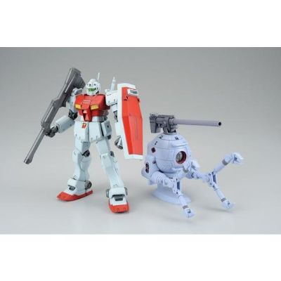 HGUC 机动战士高达0083星尘的回忆 RB-79C 铁球改修型
