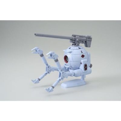 HGUC 机动战士高达0083星尘的回忆 RB-79C 铁球改修型