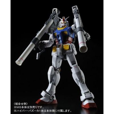 ＭＧ 1/100 RX-78-2高达 3.0版本用的扩充配件包