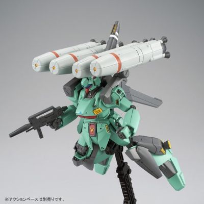 HGUC 机动战士高达UC RGM-89S RGM-89S 完全型杰刚原型机