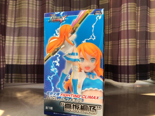 电撃文库 FIGHTING CLIMAX ハイグレードフィギュア“高坂桐乃”