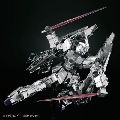HGUC 机动战士高达UC: ONE OF SEVENTY TWO&Gundam Reconguista in G: From the Past to the Future RX-0独角兽高达3号机 菲尼克斯 Silver Coating ver. 