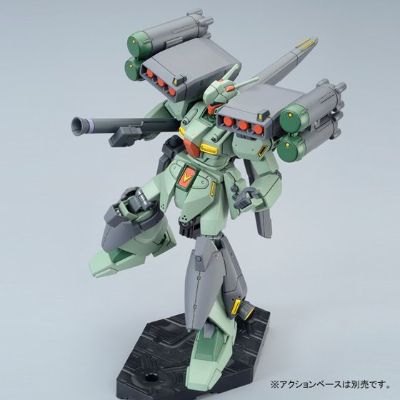 HGUC MSV MSV&机动战士高达 逆袭的夏亚 RGM-89S 全装型杰刚 CCA-MSV 