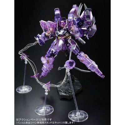 HGUC 机动战士高达独角兽  玫瑰祖鲁 彩透版