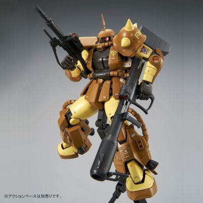 MG 	Mobile Suit Variations MS-06R-1A 高机动型扎古II 改良型 Ver. 2.0 