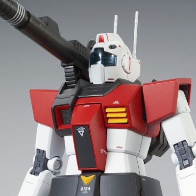 MG MSV RGC-80 吉姆加农
