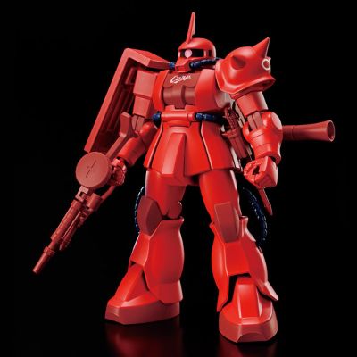 HGUC 机动战士高达 MS-06S 指挥官用扎古II Carp Ver. 