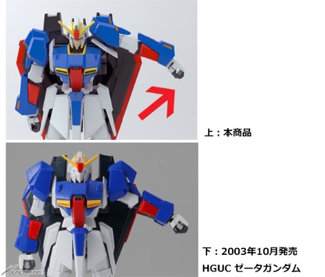 HG   机动战士Z高达   MSZ-006  Z高达