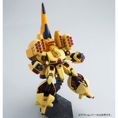 HGUC 机动战士高达ZZ  滋萨