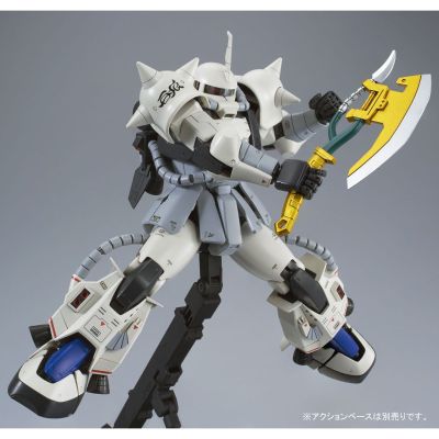 MG MSV-R MS-06R-1A 高机动型 扎古II Custom type 