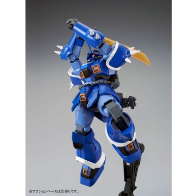 HGUC 机动战士高达外传: Cross Dimension 0079 MS-08TX 伊夫里特