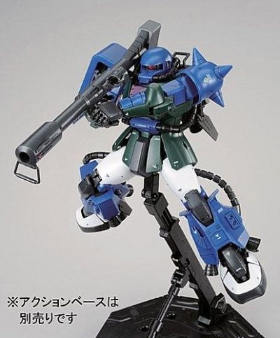 MG 	机动战士高达 MSV-R 强尼·莱汀的归来   MS-06R-1A 阿纳贝尔·专用扎古II 2.0版本