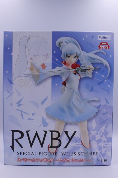 RWBY 布蕾克·贝拉多娜 