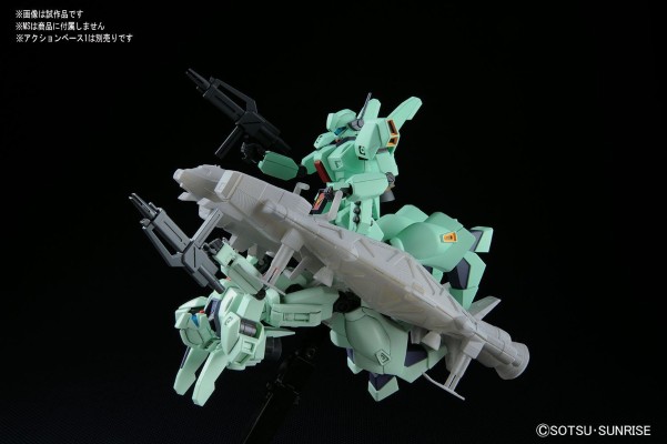 HGUC #158 机动战士高达UC 大气层踏板 Type 89 
