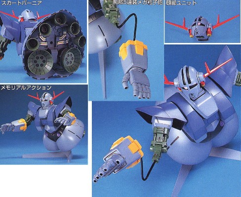 HGUC #022 MSN-02 吉翁号