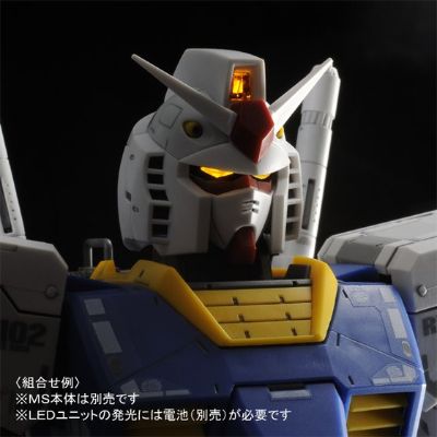 ＭＧ 1/100 RX-78-2高达 3.0版本用的扩充配件包