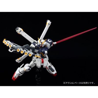 HGUC 机动战士海盗高达 骷髅之心 & 机动战士海盗高达 钢铁的七人 XM-X1海盗高达X1改-改 骷髅之心
