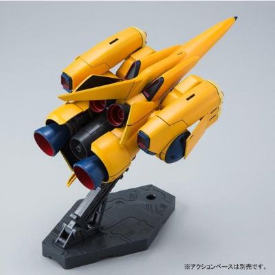 HGUC 机动战士高达ZZ  滋萨